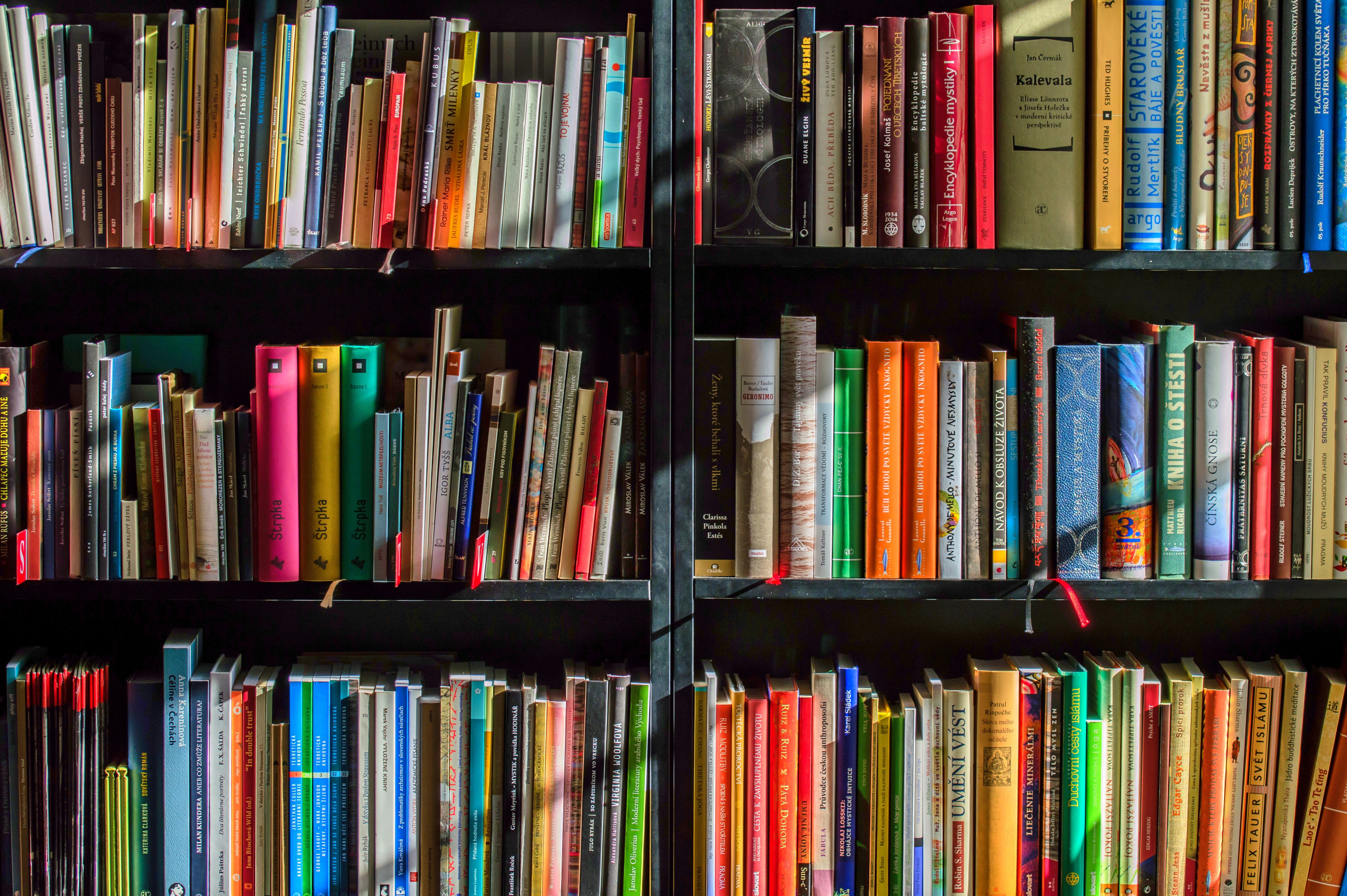 best-narr0=ow-bookshelf